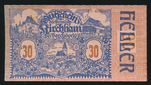 Нотгельды Австрии, 30 геллеров (1920 г.)