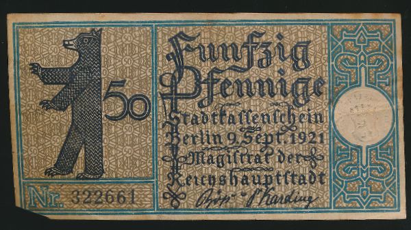 Нотгельды Германии, 50 пфеннигов (1921 г.)