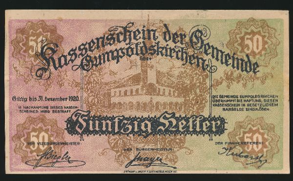 Нотгельды Австрии, 50 геллеров (1920 г.)