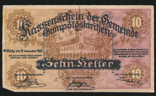 Нотгельды Австрии, 10 геллеров (1920 г.)