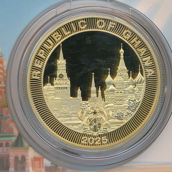 Гана, 1 седи (2025 г.)