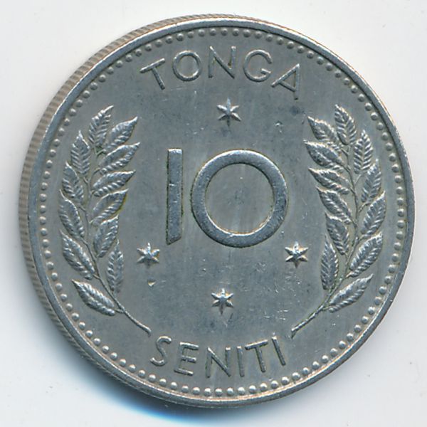 Тонга, 10 сенити (1967 г.)