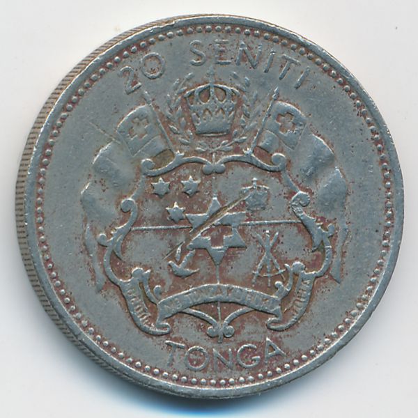 Тонга, 20 сенити (1968 г.)