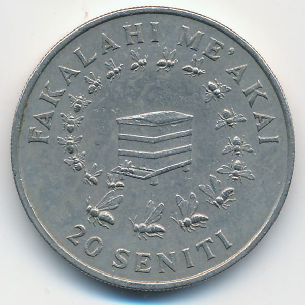 Тонга, 20 сенити (1979 г.)