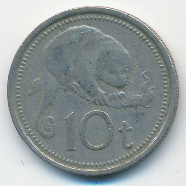 Папуа - Новая Гвинея, 10 тоа (1975 г.)