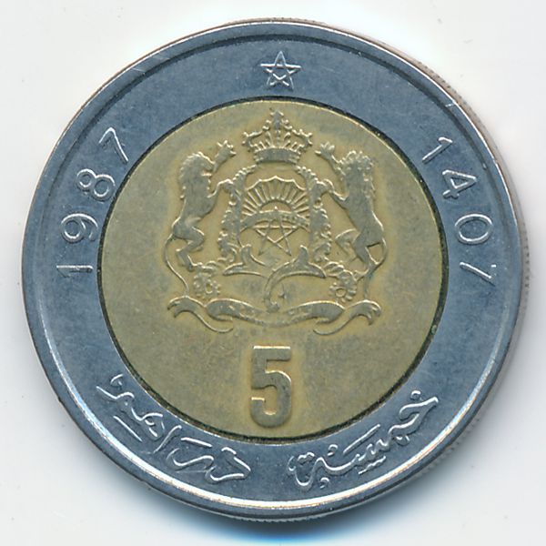 Марокко, 5 дирхамов (1987 г.)