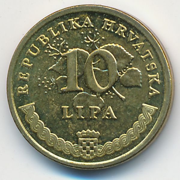 Хорватия, 10 лип (2015 г.)