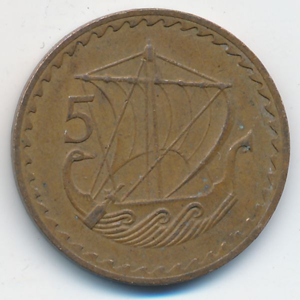 Кипр, 5 мил (1963 г.)