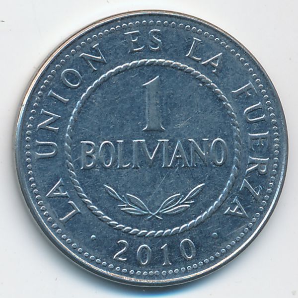 Боливия, 1 боливиано (2010 г.)