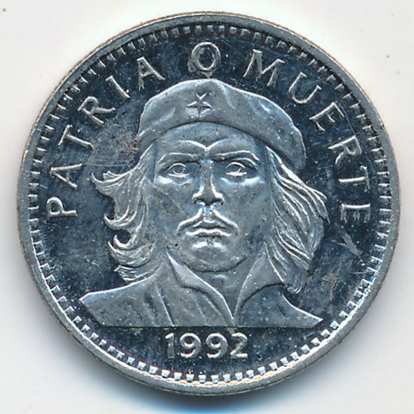 Куба, 3 песо (1992 г.)