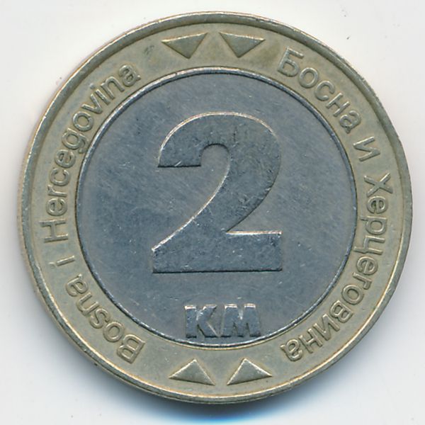 Босния и Герцеговина, 2 конвертируемых марки (2000 г.)