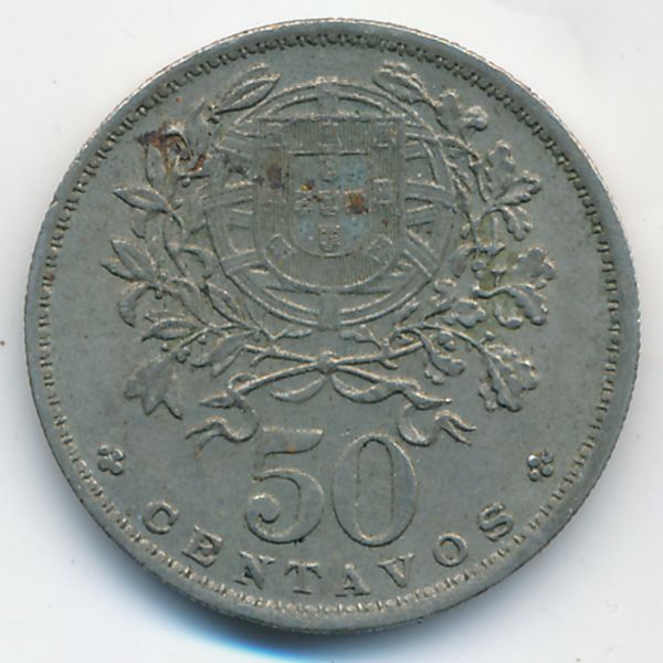 Португалия, 50 сентаво (1957 г.)
