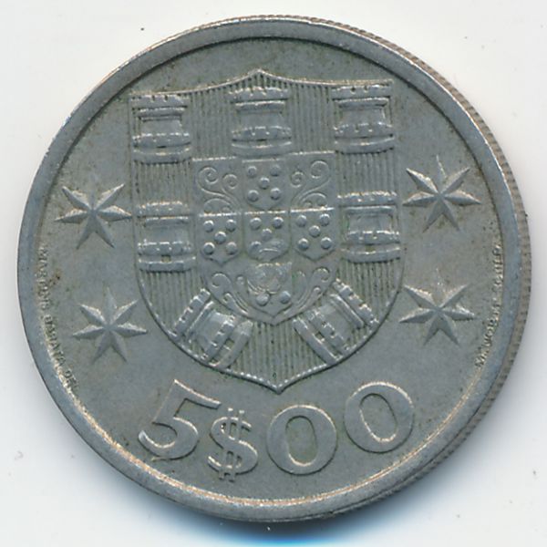 Португалия, 5 эскудо (1965 г.)