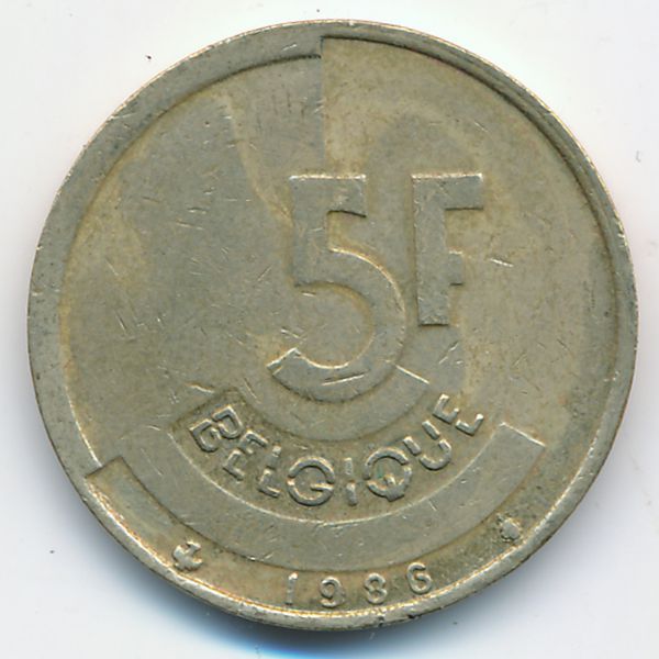 Бельгия, 5 франков (1986 г.)