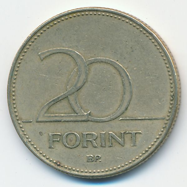 Венгрия, 20 форинтов (1994 г.)