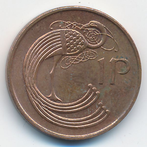 Ирландия, 1 пенни (1996 г.)