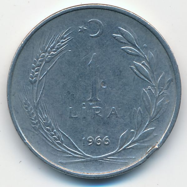 Турция, 1 лира (1966 г.)