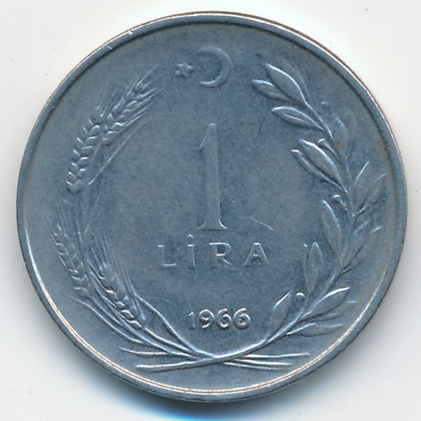 Турция, 1 лира (1966 г.)