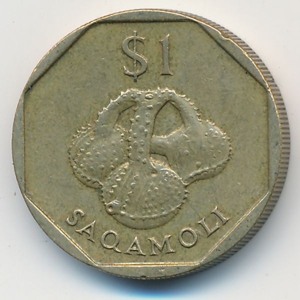 Фиджи, 1 доллар (1995 г.)