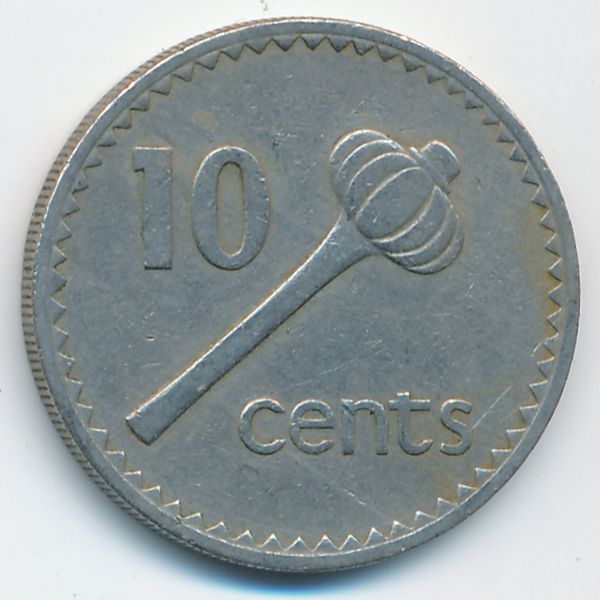 Фиджи, 10 центов (1969 г.)