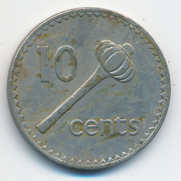 Фиджи, 10 центов (1969 г.)
