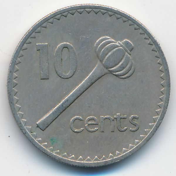 Фиджи, 10 центов (1969 г.)