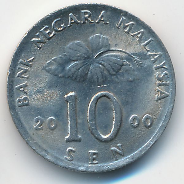 Малайзия, 10 сен (2000 г.)