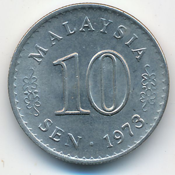 Малайзия, 10 сен (1973 г.)