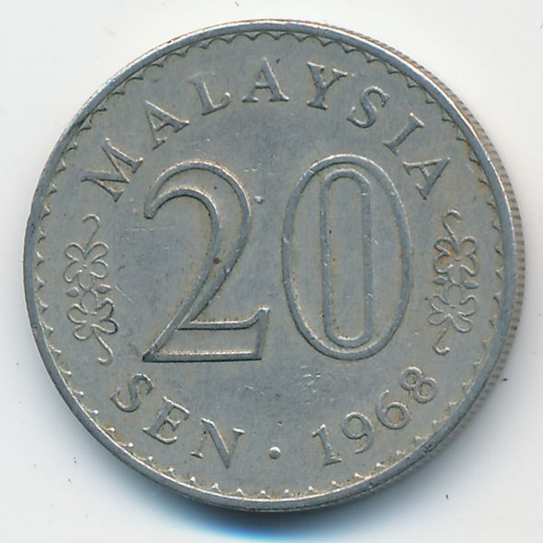 Малайзия, 20 сен (1968 г.)