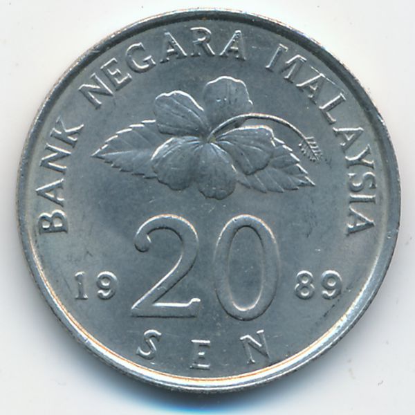 Малайзия, 20 сен (1989 г.)
