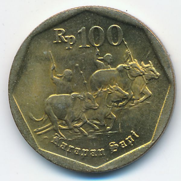 Индонезия, 100 рупий (1991 г.)