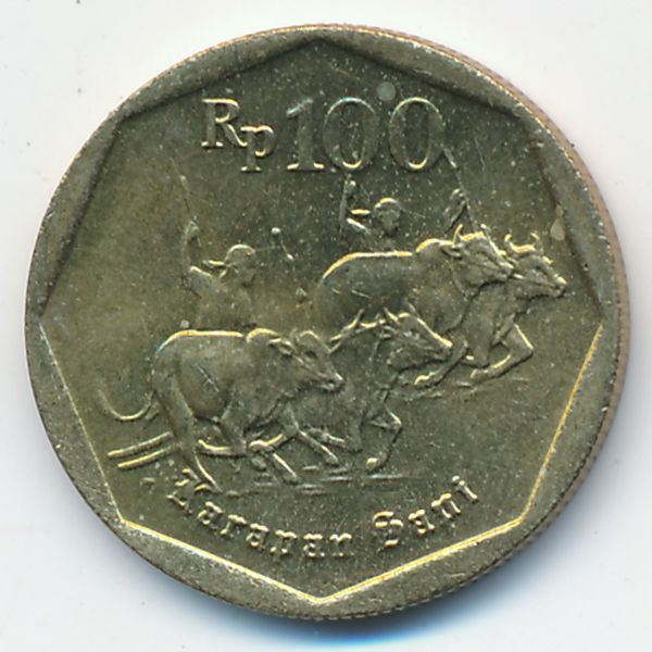 Индонезия, 100 рупий (1992 г.)