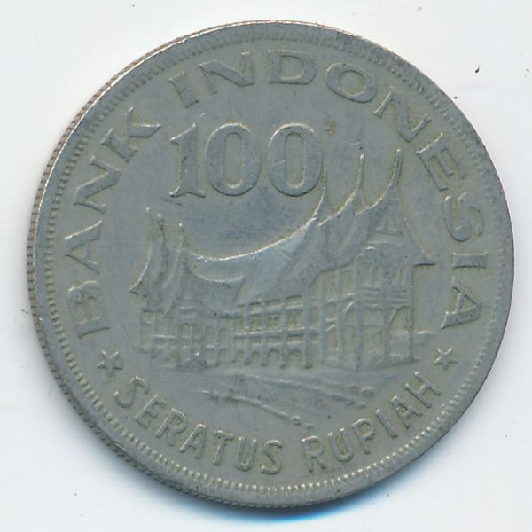Индонезия, 100 рупий (1978 г.)