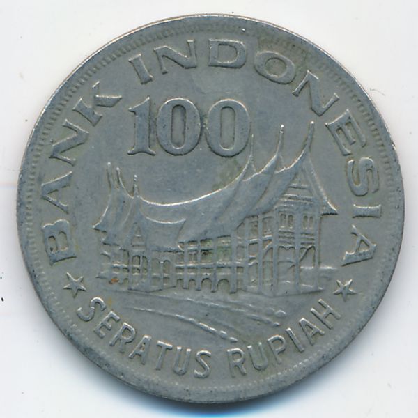 Индонезия, 100 рупий (1978 г.)