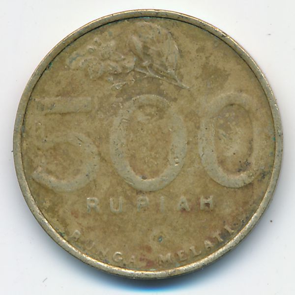 Индонезия, 500 рупий (2001 г.)