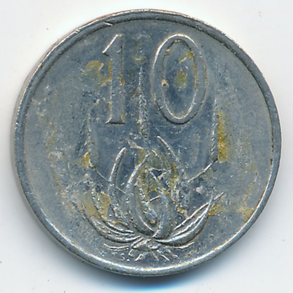 ЮАР, 10 центов (1979 г.)