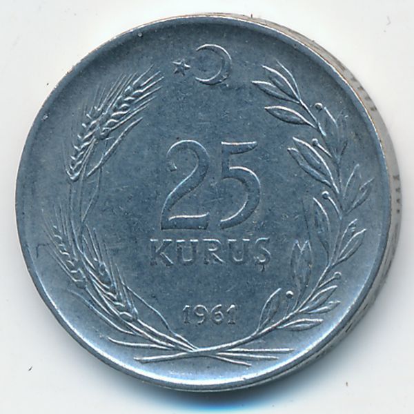 Турция, 25 куруш (1961 г.)