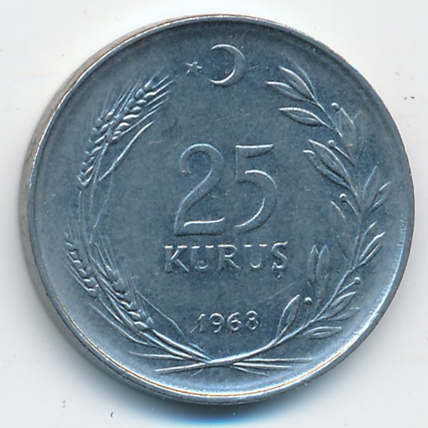 Турция, 25 куруш (1968 г.)