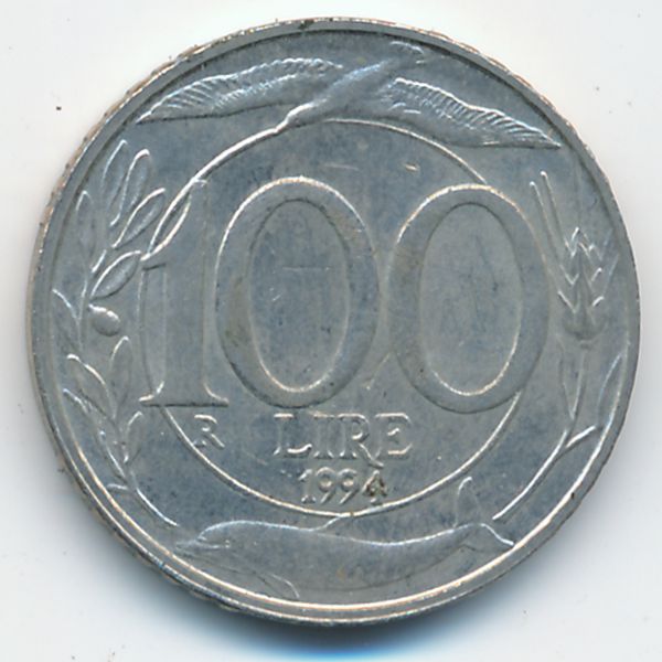Италия, 100 лир (1994 г.)