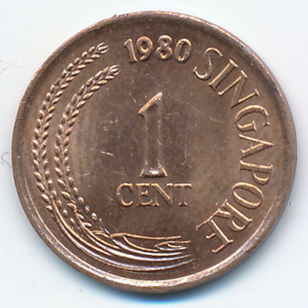 Сингапур, 1 цент (1980 г.)