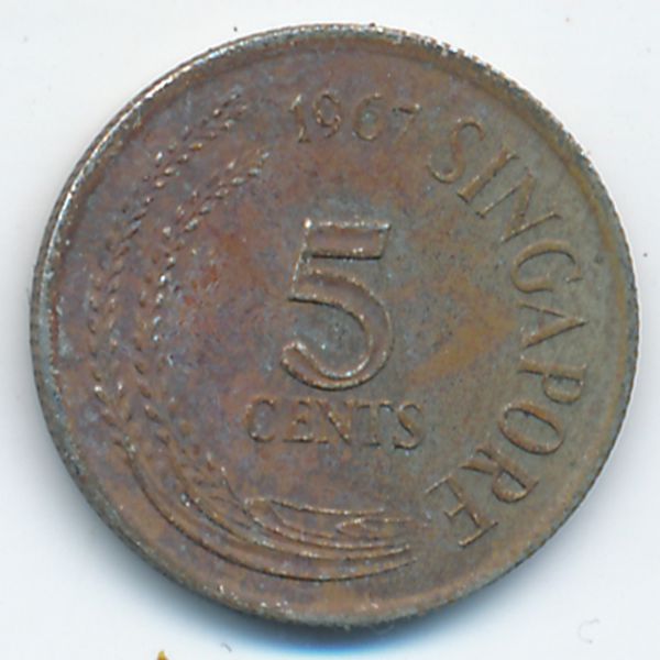 Сингапур, 5 центов (1967 г.)