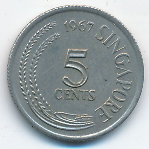 Сингапур, 5 центов (1967 г.)