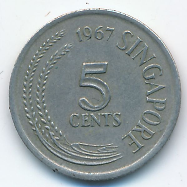 Сингапур, 5 центов (1967 г.)
