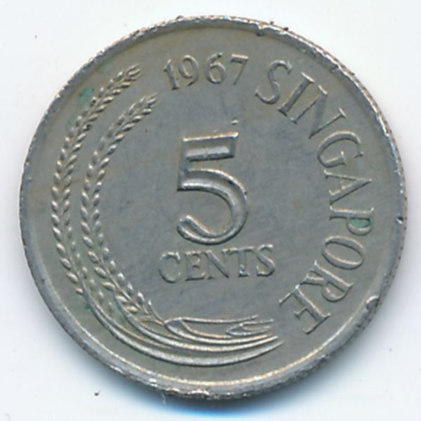 Сингапур, 5 центов (1967 г.)