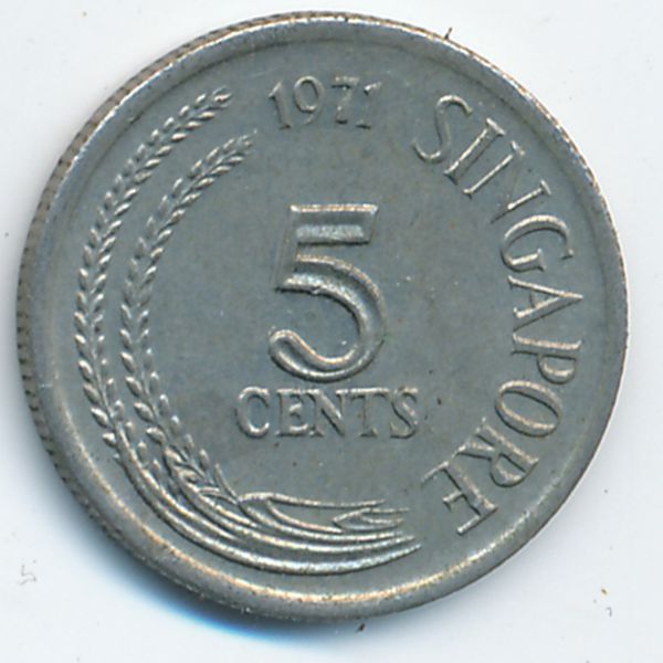 Сингапур, 5 центов (1971 г.)