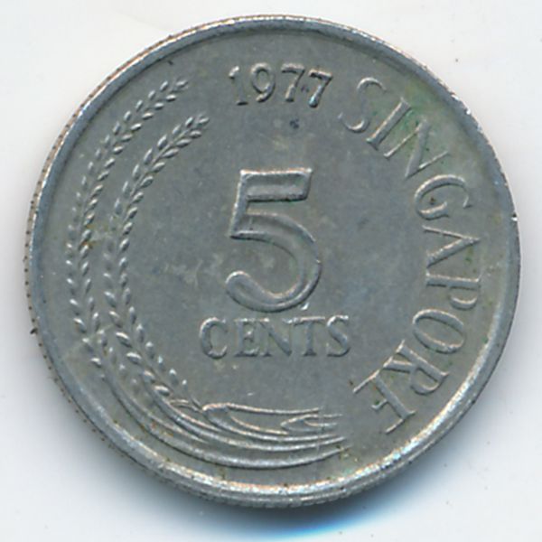 Сингапур, 5 центов (1977 г.)