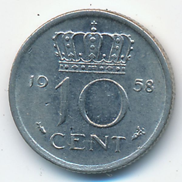 Нидерланды, 10 центов (1958 г.)