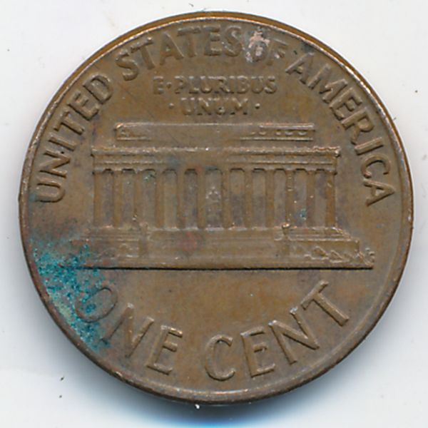 США, 1 цент (1971 г.)