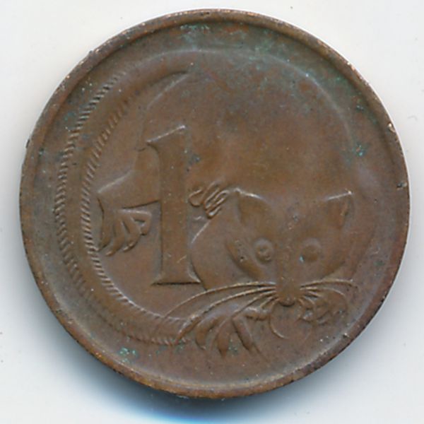 Австралия, 1 цент (1978 г.)