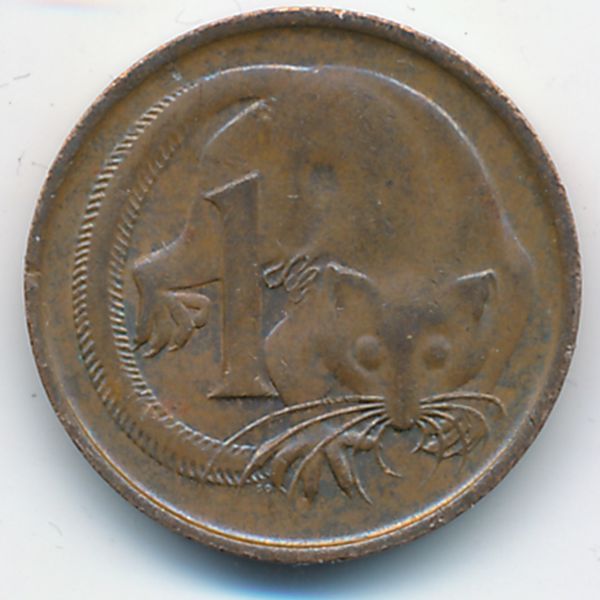 Австралия, 1 цент (1982 г.)